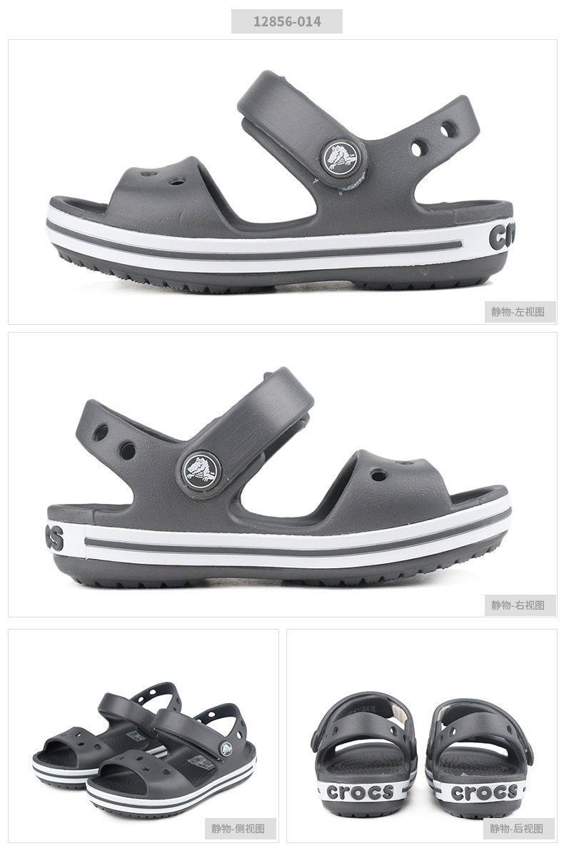 商品[国内直发] Crocs|Crocband sandal kids卡骆班儿童凉鞋,价格¥103,第1张图片详细描述