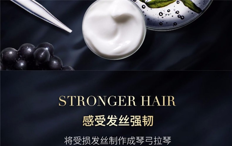 商品Kérastase|KERASTASE/卡诗 卡诗黑钻钥源套装 洗发��水250ML+发膜200ML+护发油100ML｜包邮【香港直发】,价格¥1177,第24张图片详细描述