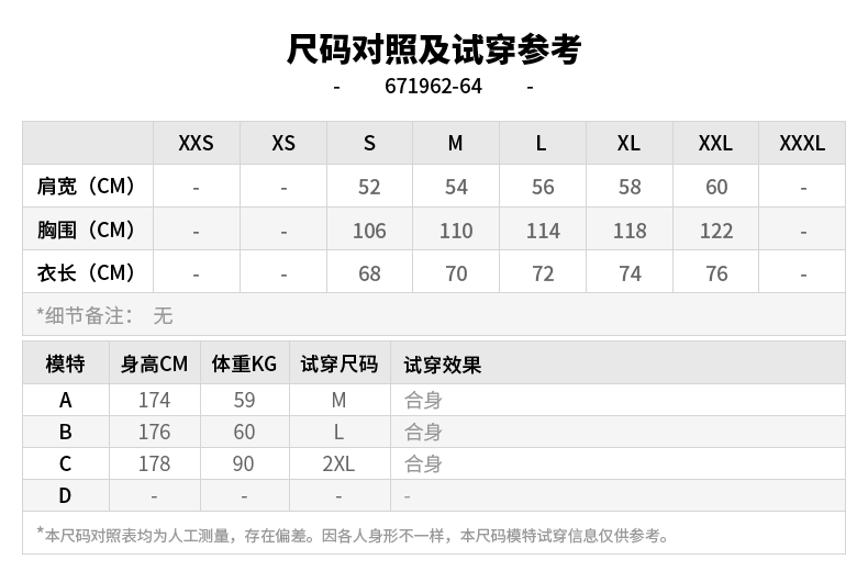 商品[国内直发] Puma|SKB Pocket SS Tee男女运动休闲短袖T恤,价格¥203,第1张图片详细描述