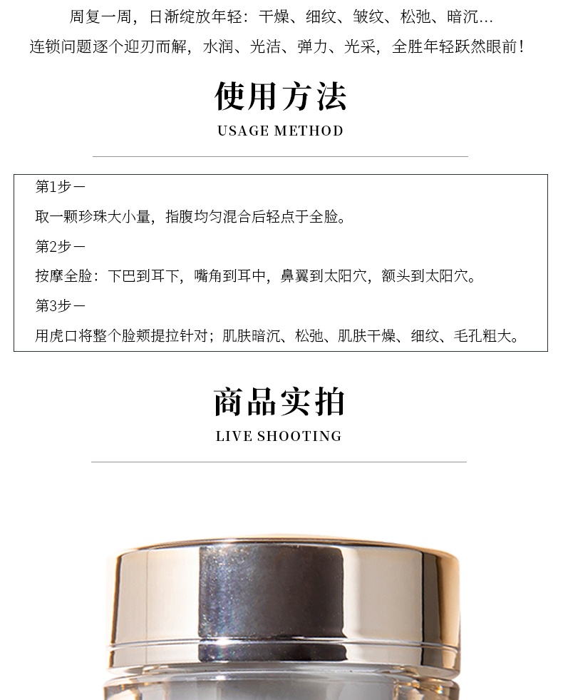 商品Estée Lauder|雅诗兰黛多效智妍精华霜面霜乳液美肌修颜乳中小样修颜,价格¥54,第4张图片详细描述