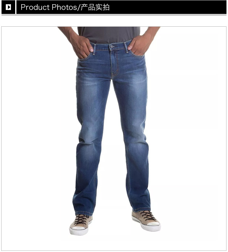 商品[国内直发] Levi's|Levi's 李维斯 男士蓝色棉牛仔裤 288330072,价格¥409,第4张图片详细描述