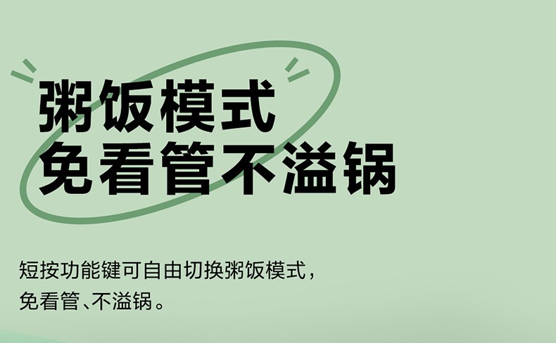 商品[国内直发] TOKIT|TOKIT拍拍煲,价格¥221,第35张图片详细描述