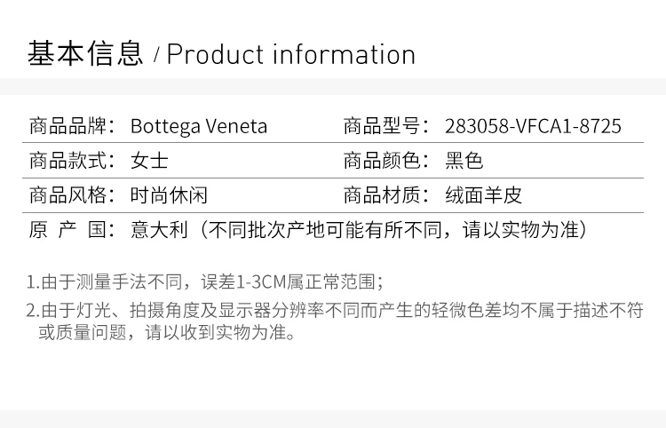 商品Bottega Veneta|Bottega Veneta 葆蝶家 女士英伦休闲一脚蹬懒人磨砂牛皮休闲鞋平底鞋 283058-VFCA1-8725,价格¥1814,第2张图片详细描述