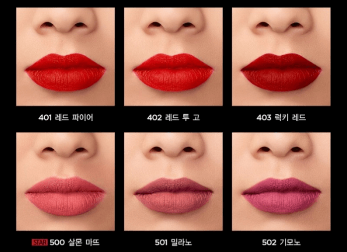商品Armani|丝滑哑亮唇膏 - 2018秋季新品,价格¥287,第25张图片详细描述