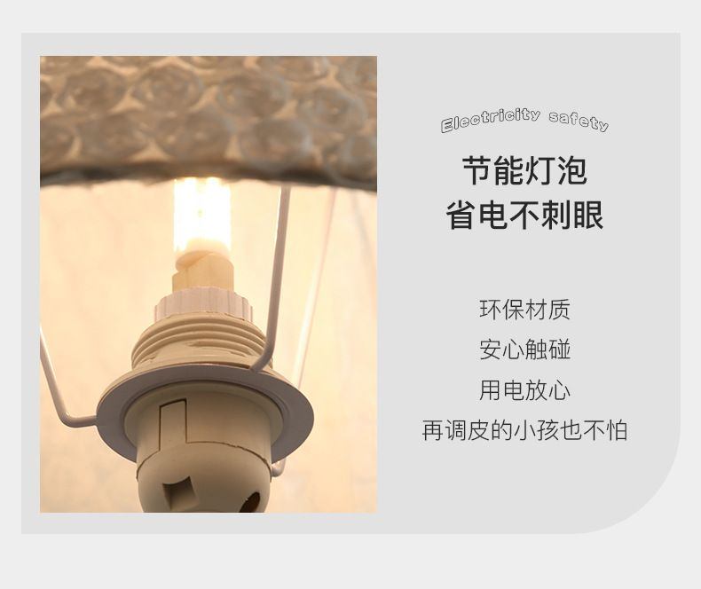 商品[国内直发] EUHERTZ|创意情侣装饰台灯婚房卧室床头小夜灯氛围简约现代送新人新婚礼物,价格¥245,第11张图片详细描述