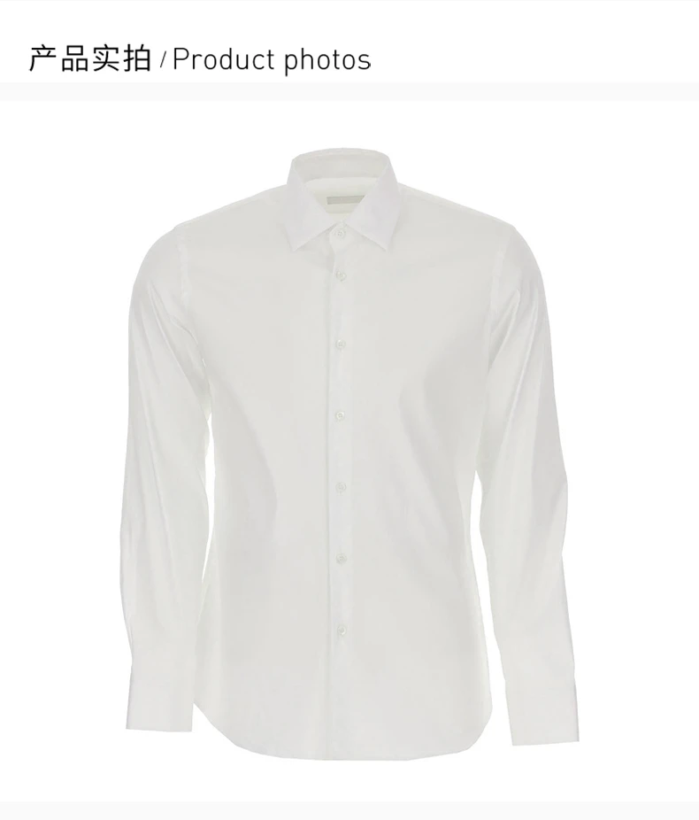 商品Prada|PRADA 男士白色衬衫 UCM608-F62-F0009,价格¥3663,第6张图片详细描述