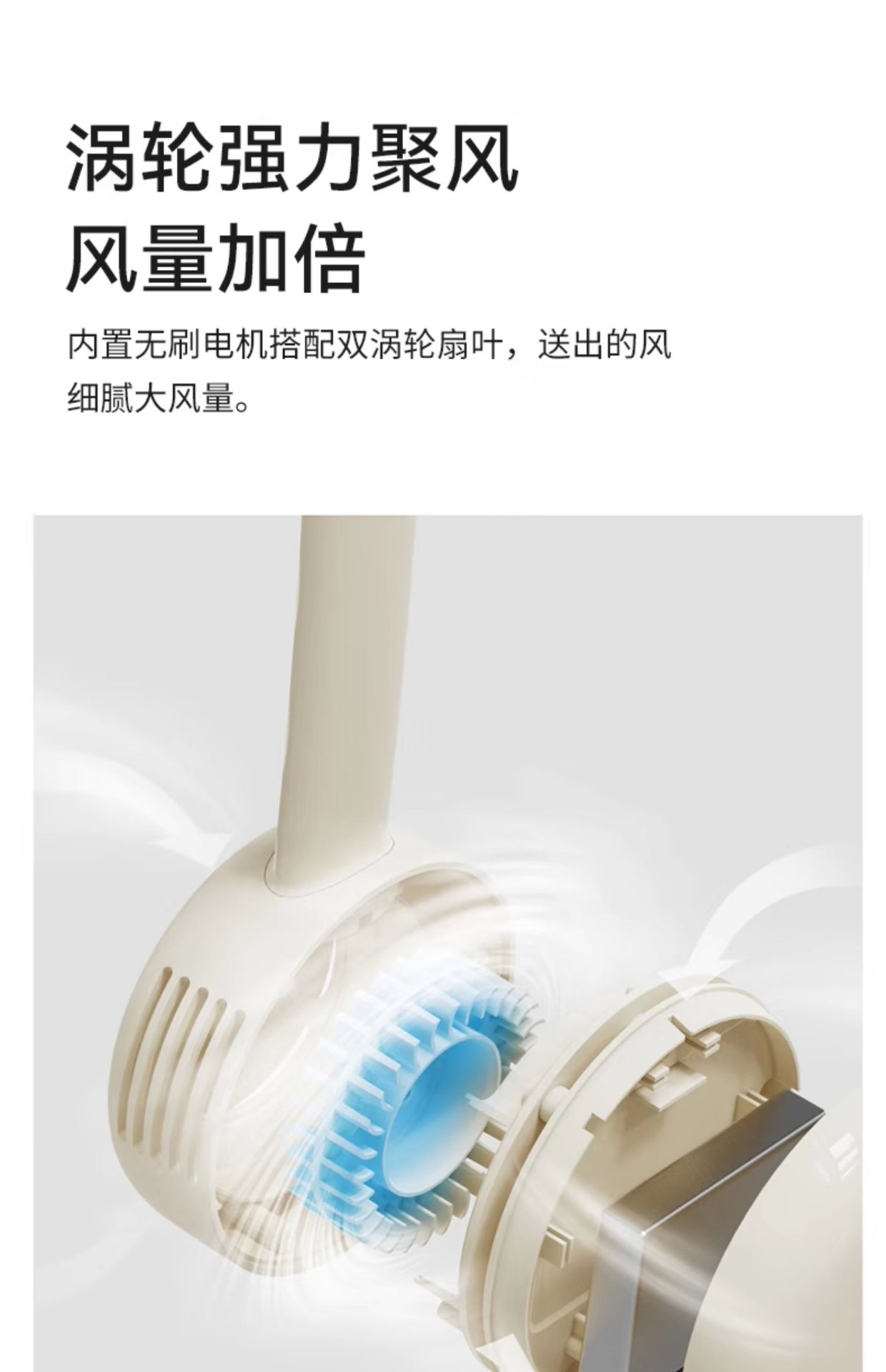 商品[国内直发] Airmate|挂脖风扇便携式随身小型电风扇无线充电大风力户外风扇,价格¥111,第14张图片详细描述