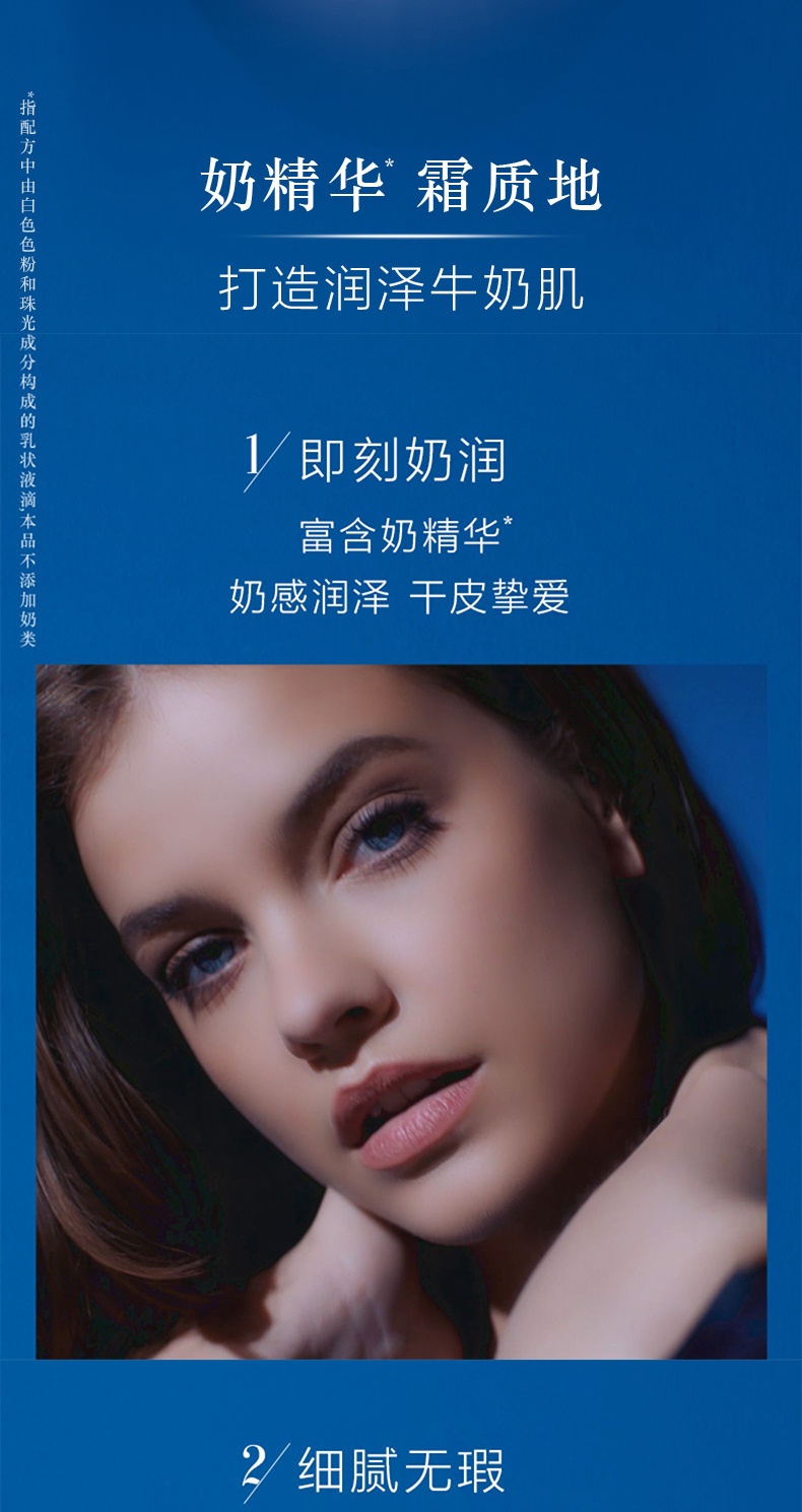 商品Giorgio Armani|阿玛尼 大师轻垫粉底霜 蓝气垫 干皮亲妈 奶油肌遮瑕 14g,价格¥405,第2张图片详细描述