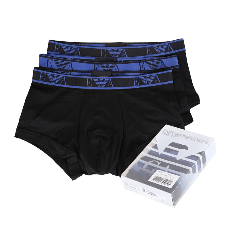 商品Emporio Armani|Emporio Armani 安普里奥 阿玛尼 男装內褲 111357-8A715-21320,价格¥338,第5张图片详细描述