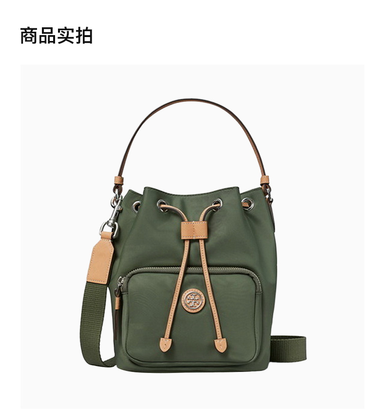 商品Tory Burch|TORY BURCH 拼色女士单肩包 134652-300,价格¥1843,第6张图片详细描述