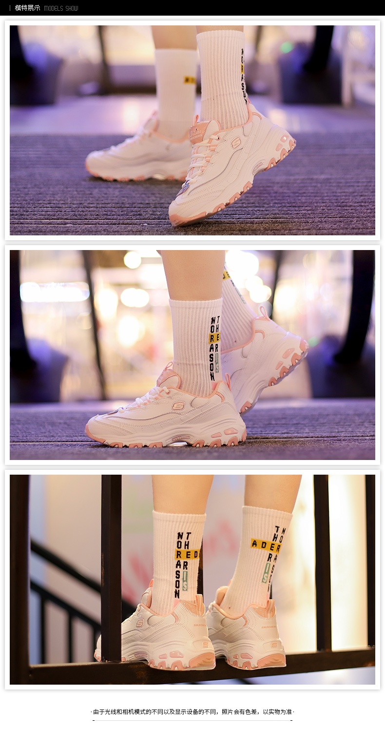 商品[国内直发] SKECHERS|熊猫鞋 D'LITES 1.0女士运动休闲鞋 老爹鞋,价格¥359,第16张图片详细描述
