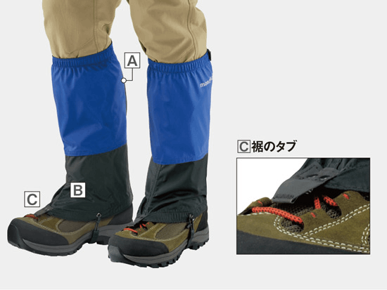 商品Montbell|【Brilliant|包邮包税】Montbell Gore-Tex 浅色长裤 JBEHXUZG035 运动/休闲 登山 登山装备,价格¥511,第2张图片详细描述