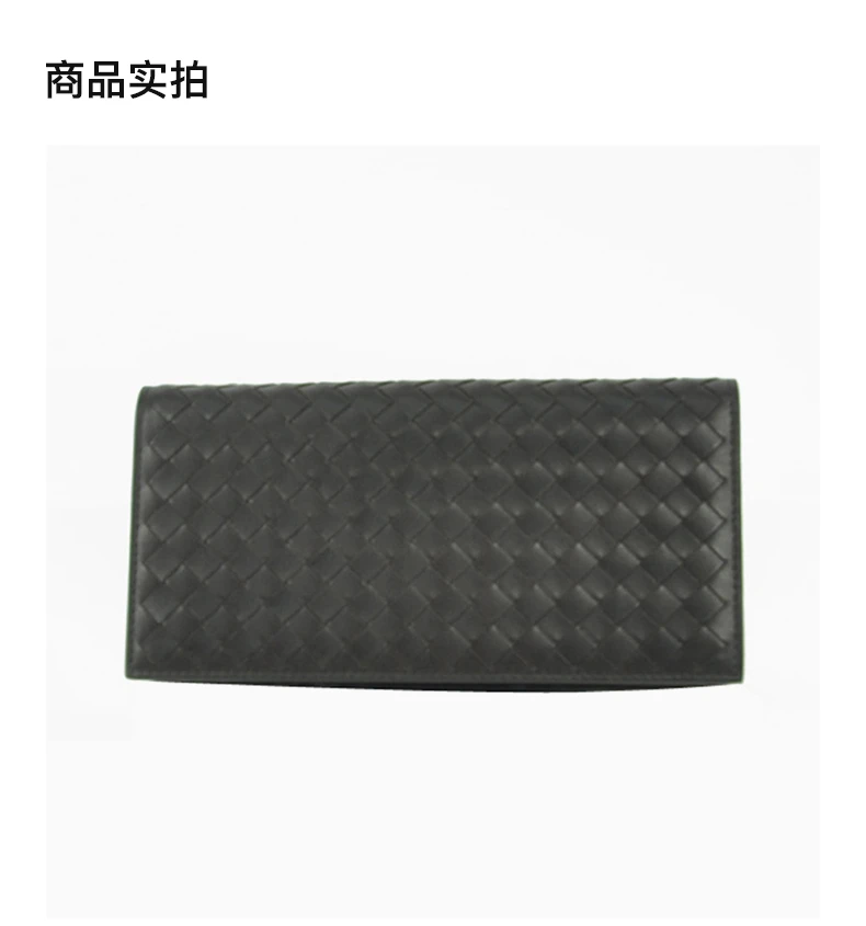 商品[国内直发] Bottega Veneta|BOTTEGA VENETA 深咖色男士零钱包 156819-V4651-2040,价格¥5691,第4张图片详细描述