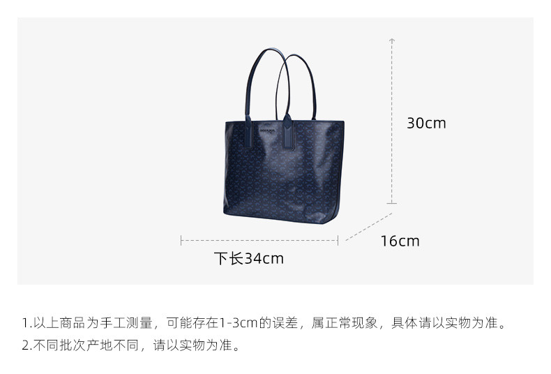 商品Michael Kors|Michael Kors 奥莱款女士皮质单肩手提包35H1T2JT3C-NAVY,价格¥746,第2张图片详细描述