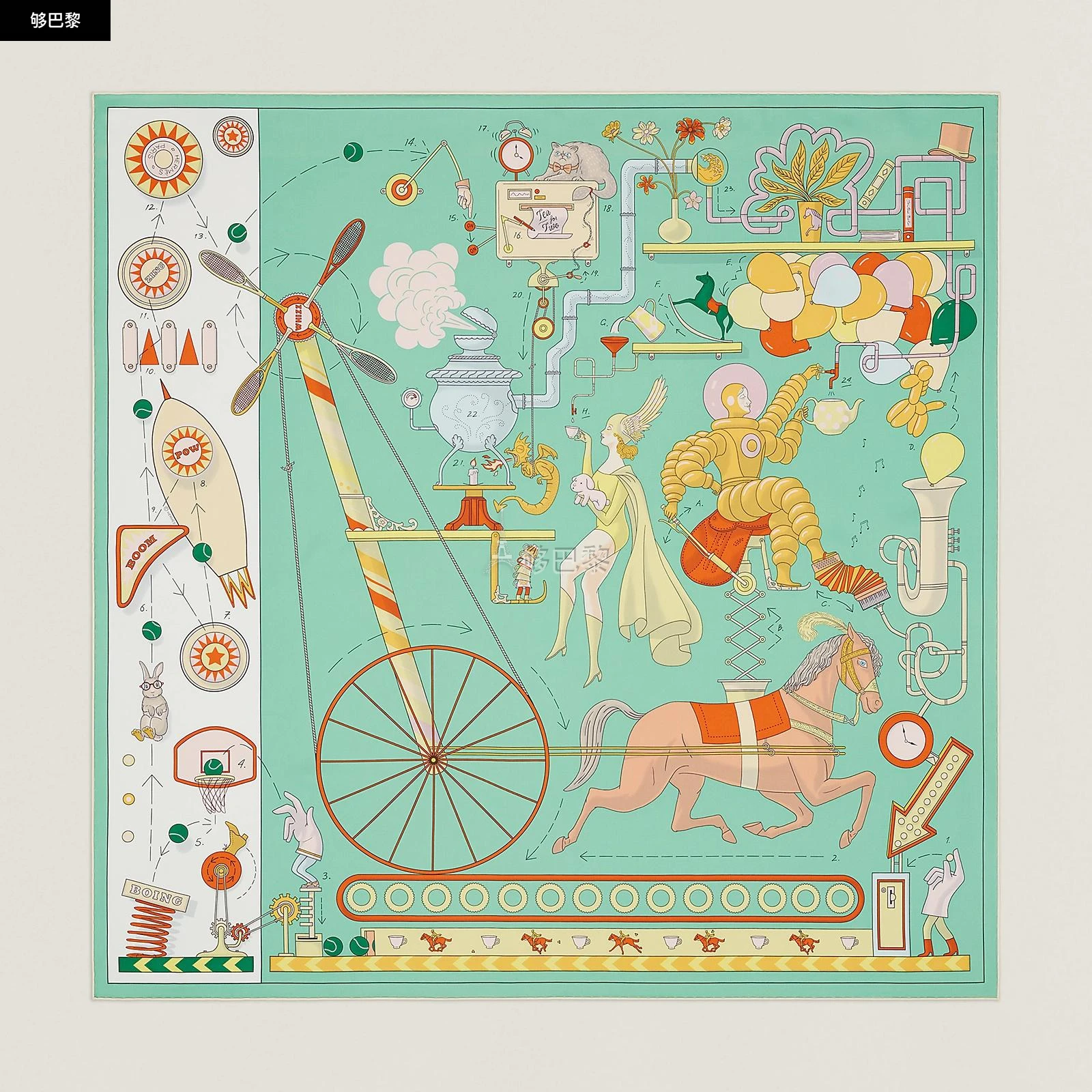 商品Hermes|【预售】 爱马仕 24秋冬 女士 披肩 Carré 90 Tea for Two H003968S 08,价格¥4536,第4张图片详细描述
