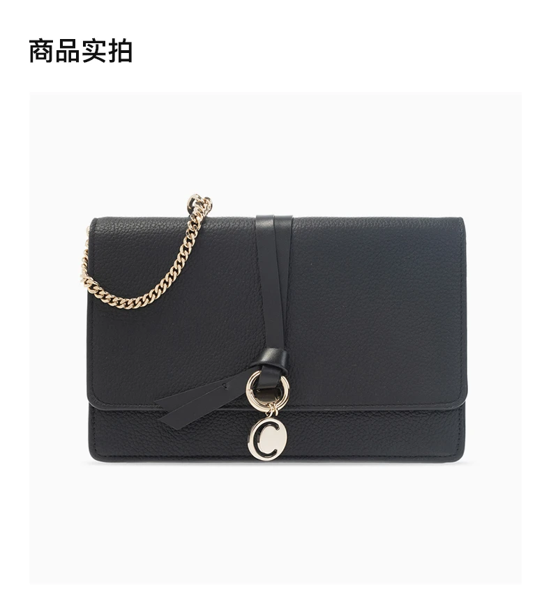 商品Chloé|CHLOE' 女黑色女士手拿包 C21WP727-F57-001,价格¥5001,第4张图片详细描述