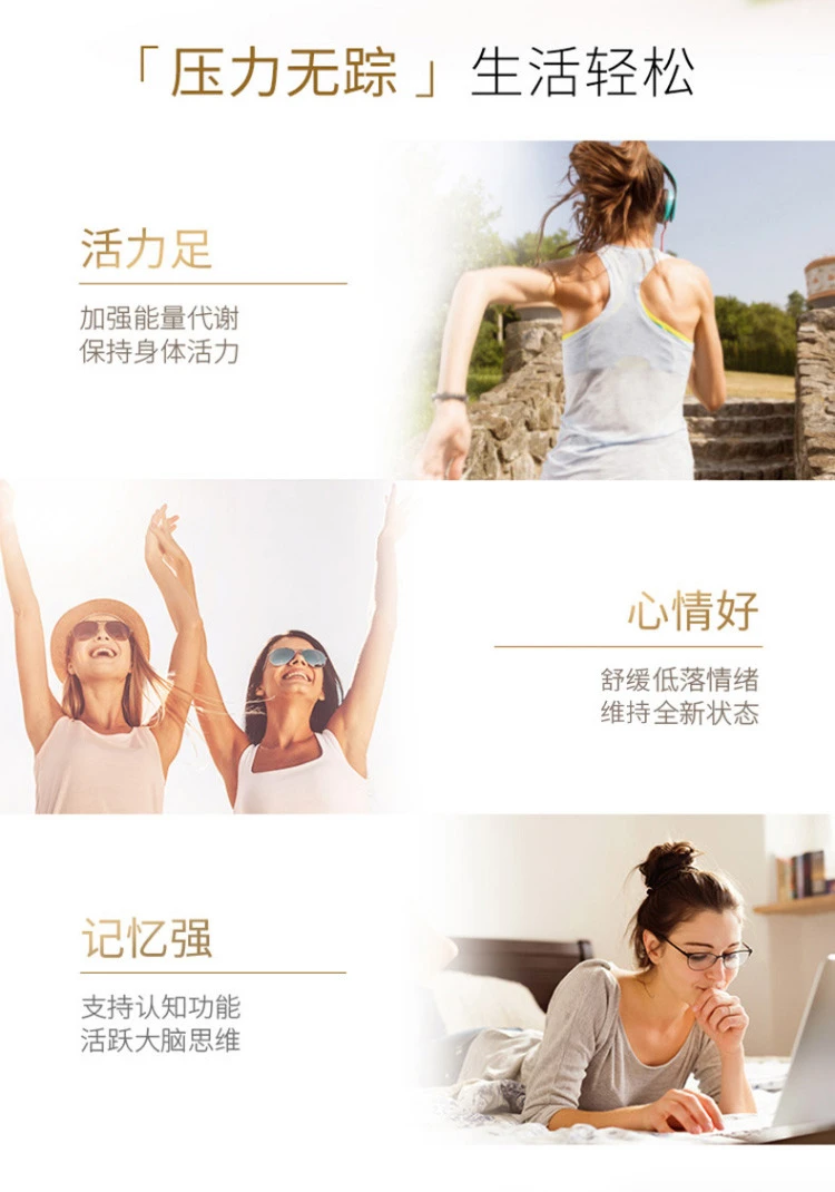 商品[国内直发] Blackmores|澳佳宝BLACKMORES复合维生素B族减压片62片,价格¥101,第3张图片详细描述