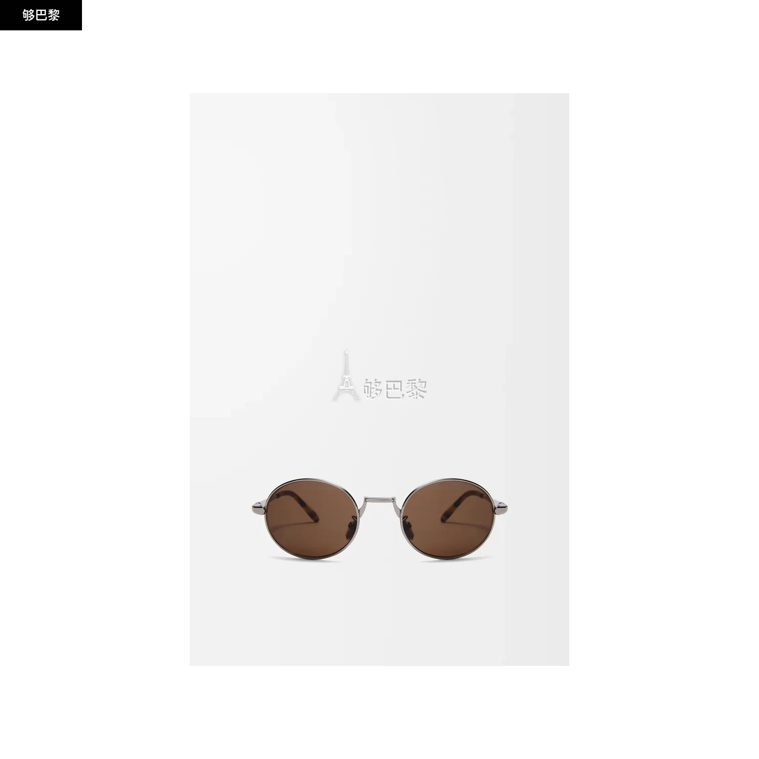 商品Loewe|【预售】 罗意威 25春夏 男士 太阳眼镜 Groove Oval sunglasses G737270X08-9029 ,价格¥3897,第2张图片详细描述