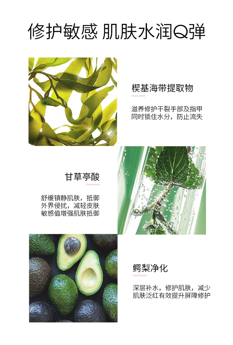 商品Bioderma|Bioderma贝德玛舒妍水润保湿补水修护滋润霜40ml,价格¥179,第13张图片详细描述