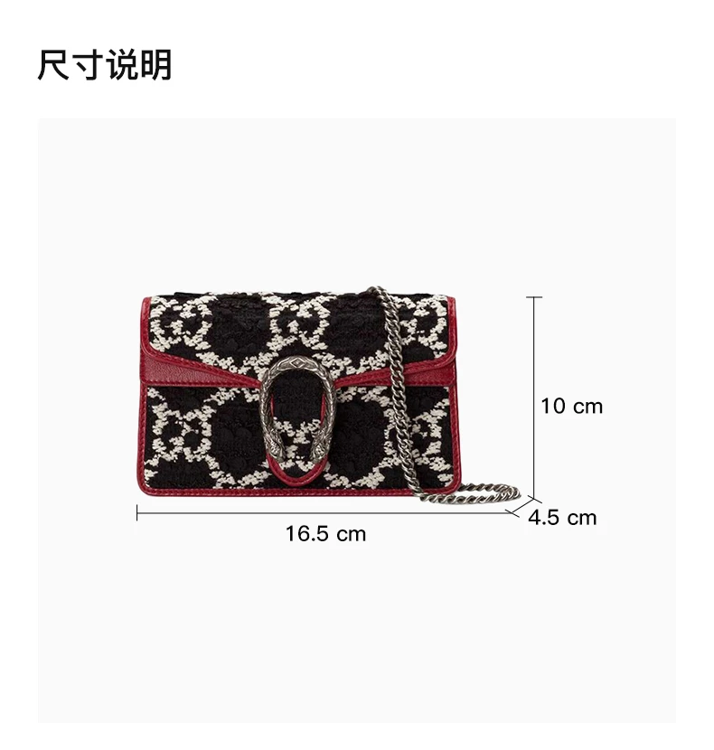 商品[国内直发] Gucci|GUCCI 古驰 女士黑色和红色迷你链条包 476432-HS8AN-1164,价格¥7972,第3张图片详细描述