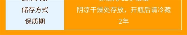 商品Childlife|美国 童年life D3维他命滴剂 30ml（保税仓发货）（预售3个工作日内发货）,价格¥88,第3张图片详细描述