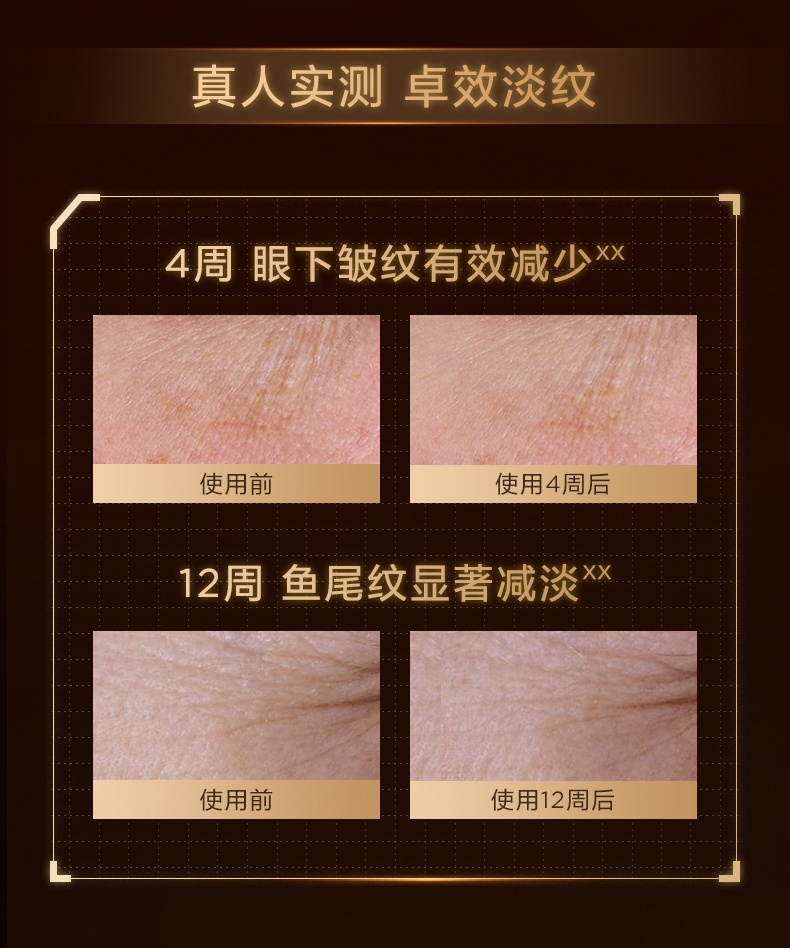 商品【原封正品】 Clarins|娇韵诗 双萃焕活修复精华露 50/100ml 黄金双瓶熬夜救星提拉紧致淡纹,价格¥516,第14张图片详细描述