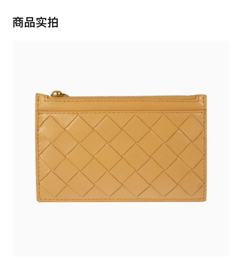 商品Bottega Veneta|BOTTEGA VENETA 棕色女士钥匙包 608784-VCPP3-2700,价格¥2706,第5张图片详细描述