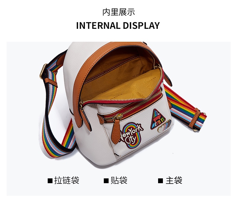 商品Coach|蔻驰女士专柜款CHARTER系列18号小号白色拼棕色皮质双肩包（香港仓发货）,价格¥2333,第5张图片详细描述