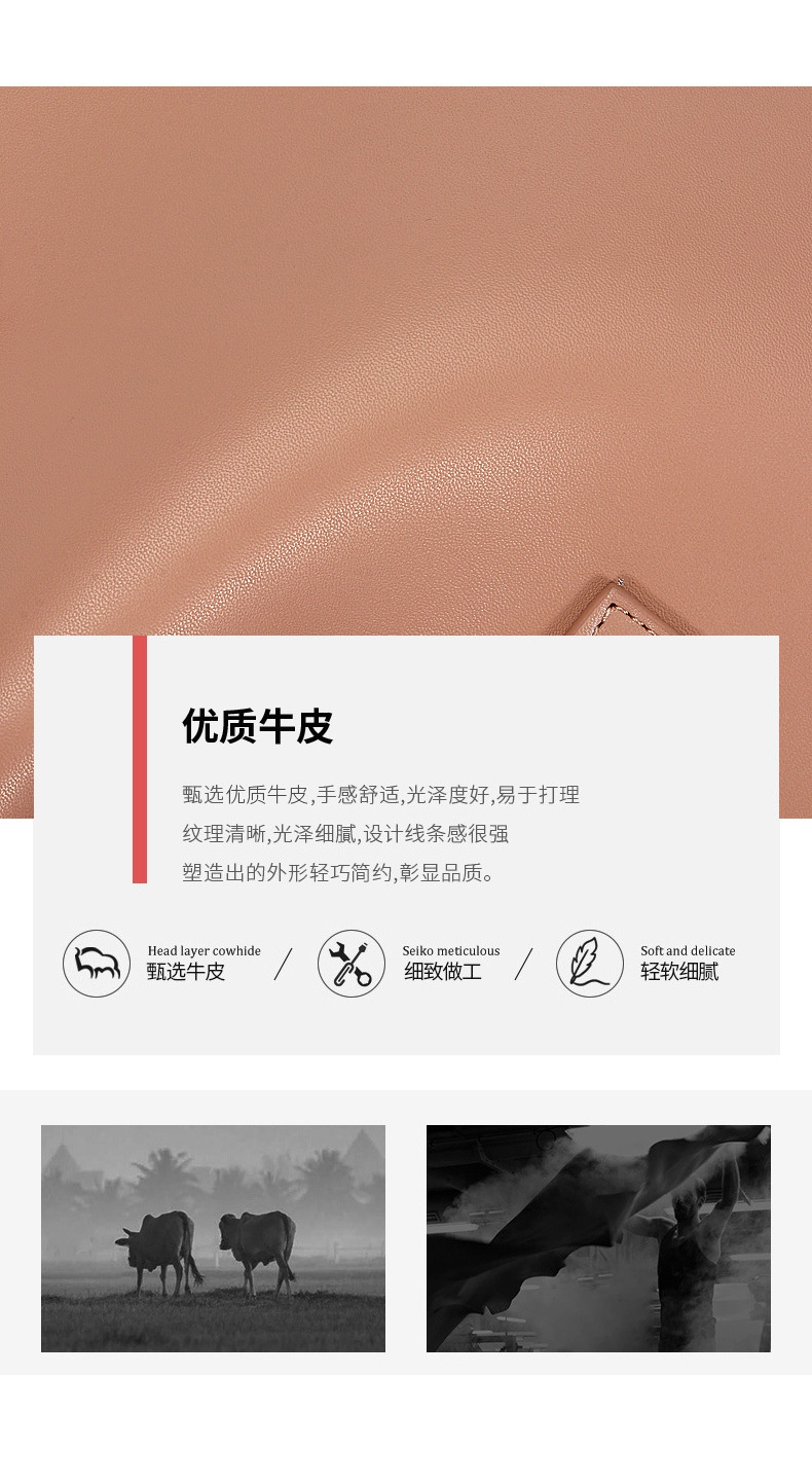 商品[国内直发] GLENVINTEN|格岚云顿夏季大容量包包女包2022新款时尚简约腋下托特包质感手提单肩包,价格¥360,第7张图片详细描述