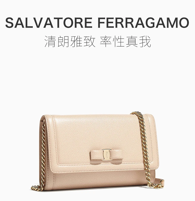 商品Salvatore Ferragamo|SALVATORE FERRAGAMO 米色女士斜挎包 22-C940-0675579,价格¥3547,第1张图片详细描述