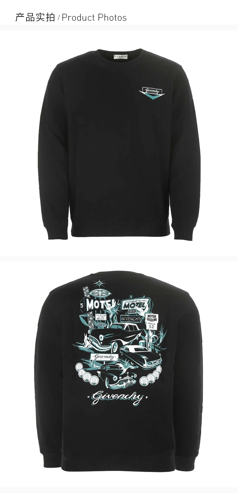 商品Givenchy|GIVENCHY 男士黑色棉质卫衣/帽衫 BMJ09V30AF-001,价格¥2509,第3张图片详细描述
