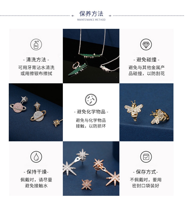 商品[国内直发] 【春节不打烊，国内现货速发】 apm Monaco|APM Monaco星月项链女星星月亮锁骨链 轻奢小众毛衣链送女友礼物,价格¥924,第3张图片详细描述