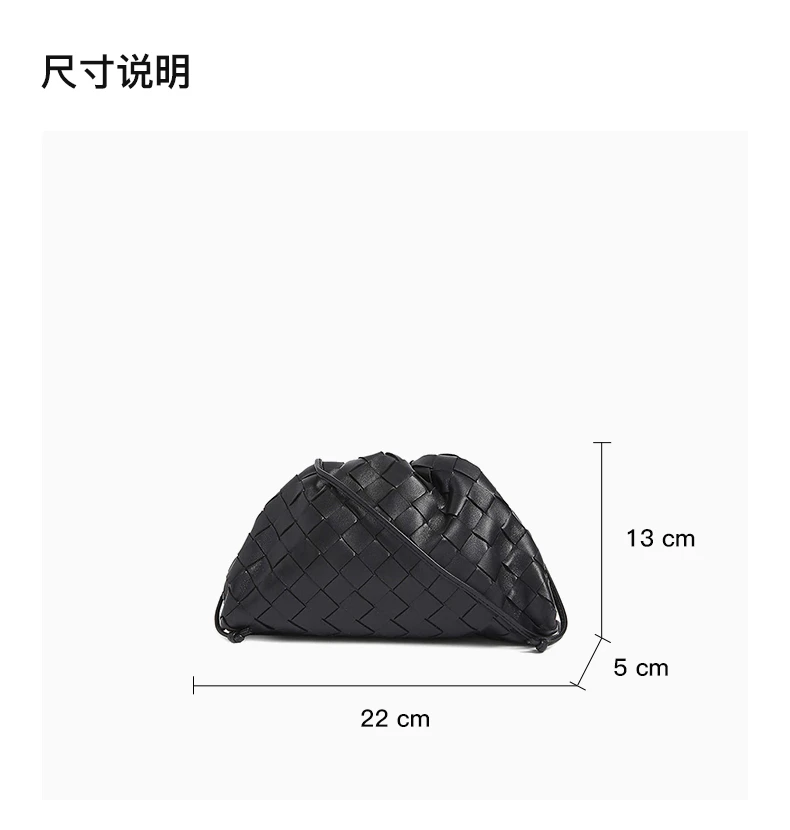 商品[国内直发] Bottega Veneta|BOTTEGA VENETA 黑色女士斜挎包 585852-VCPP1-8803,价格¥20873,第3张图片详细描述