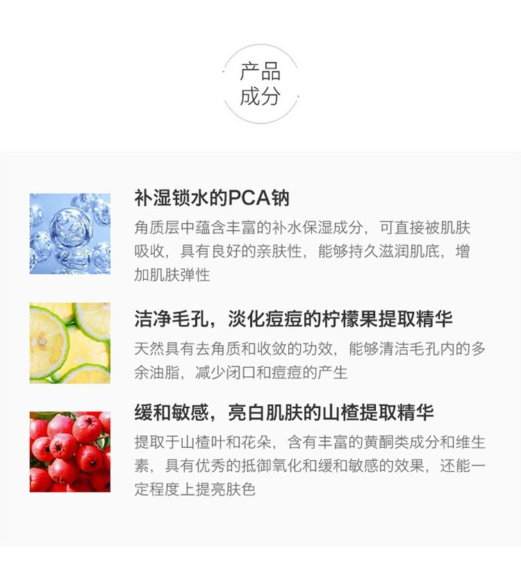 商品[国内直发] Takami|网红小蓝瓶 告别闭口痘印TAKAMI 角质软化精华液 30毫升,价格¥453,第2张图片详细描述