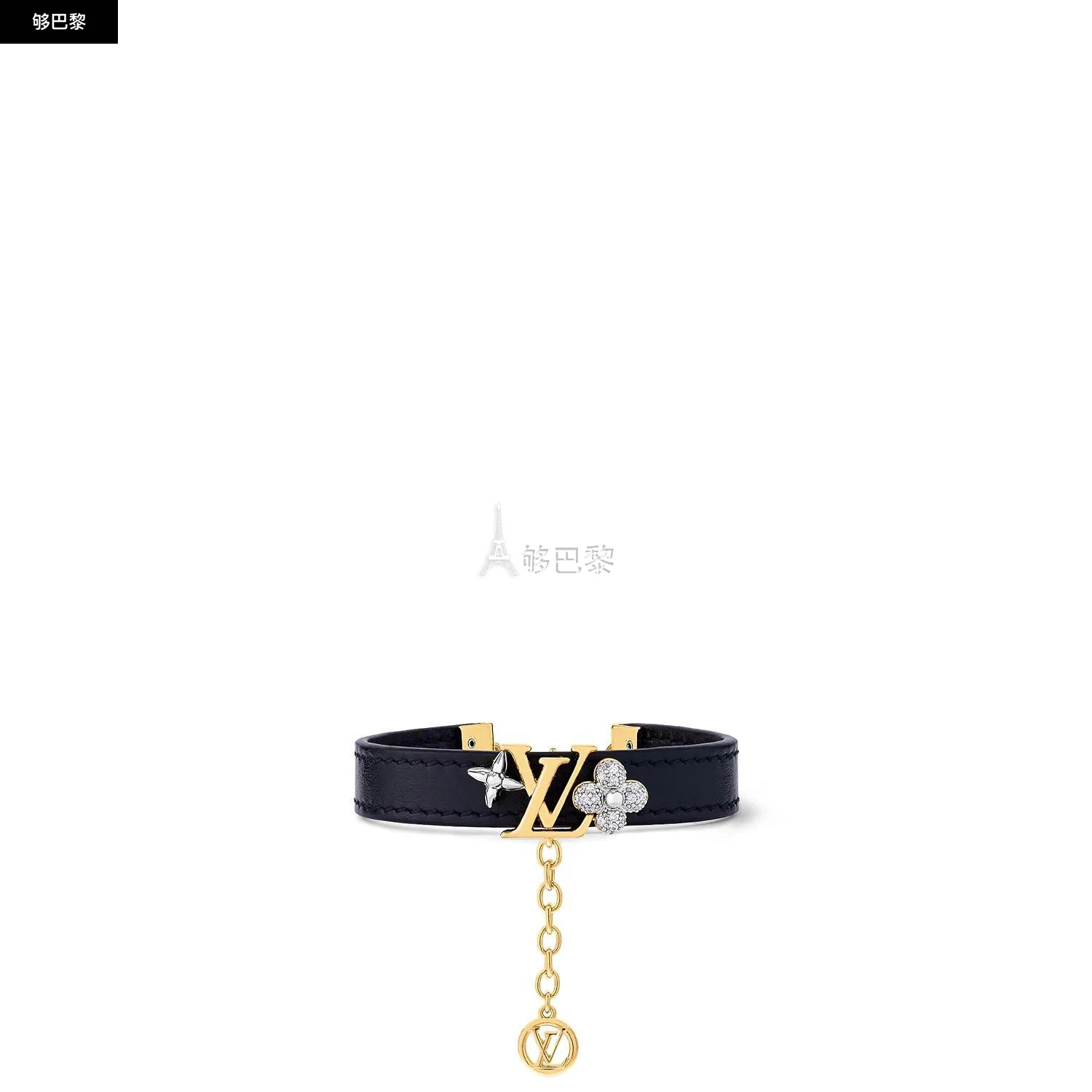 商品Louis Vuitton|【预售】 LV路易威登 24秋冬 女士 手镯 Bracelet LV Gram M8417Z,价格¥4647,第2张图片详细描述