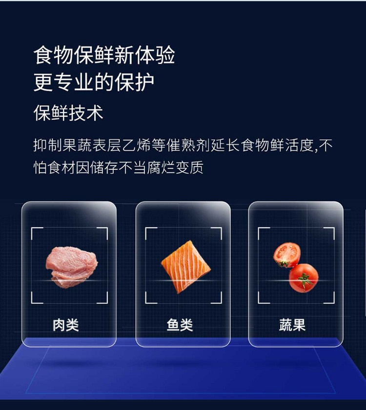 商品[国内直发] EraClean|EraClean冰箱除味消毒器冰箱专用去臭杀菌神器家用冰箱除味消毒机净化器 玫瑰金,价格¥143,第13张图片详细描述