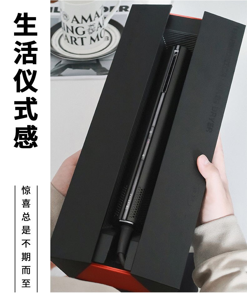 商品[国内直发] ZHIBAI|ZHIBAI直白高速水离子吹护机 高速水离子护发 电吹风机 HLX1,价格¥967,第28张图片详细描述