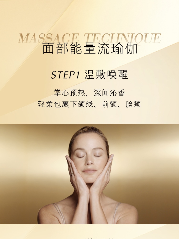 商品Estée Lauder|Estee Lauder 雅诗兰黛 白金黑松露精华 30ml 逆转肌龄 紧塑焕白,价格¥1261,第16张图片详细描述