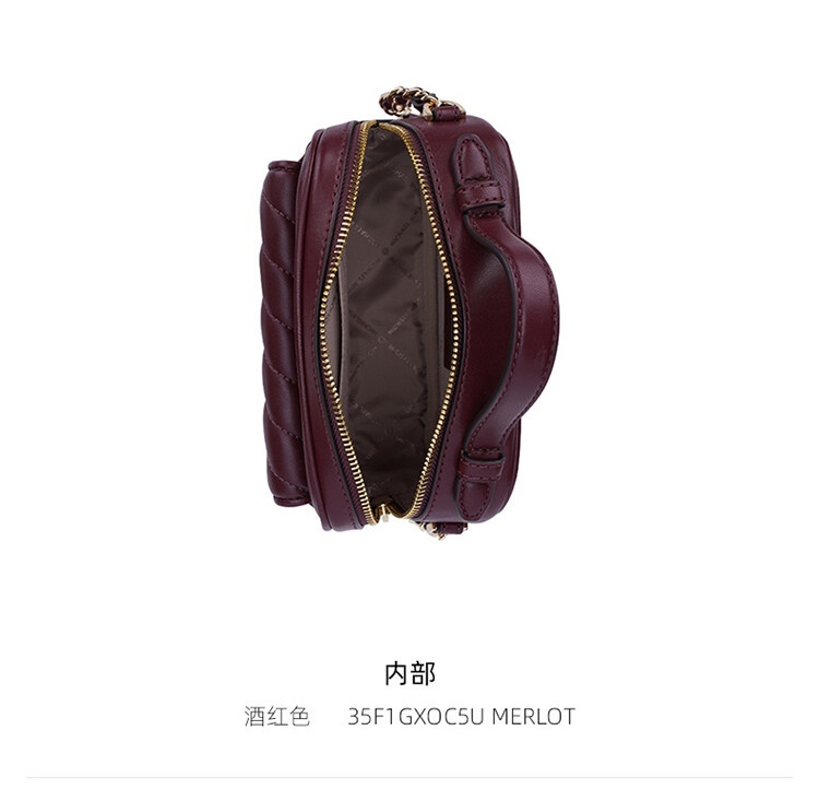 商品Michael Kors|Michael kors 奥莱女士皮质单肩斜挎手提包 35F1GXOC5U-MERLOT,价格¥894,第6张图片详细描述