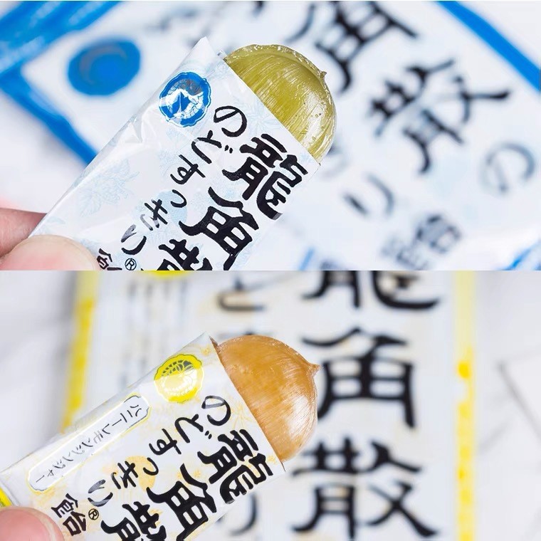 商品[国内直发] Ryukakusan|龙角散袋装清凉薄荷护嗓润喉糖白桃味西柚味水果糖零食,价格¥63,第17张图片详细描述