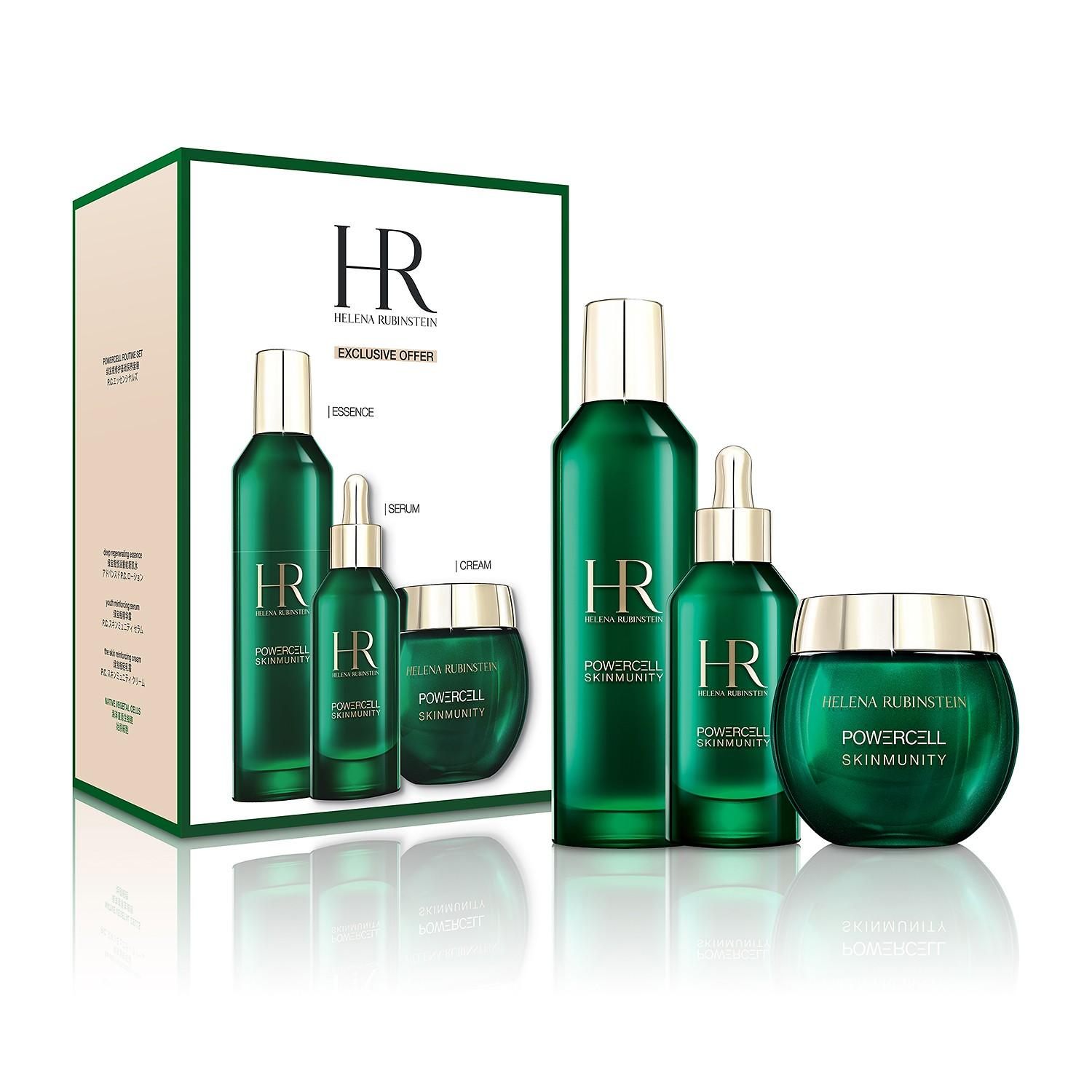 商品Helena Rubinstein|【包邮包税】HR赫莲娜绿宝瓶水乳精华三件套,价格¥2851,第1张图片详细描述