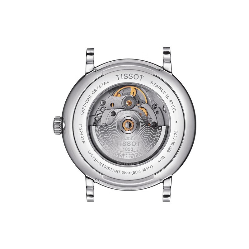 商品Tissot|天梭（TISSOT）预订款4周 CARSON系列 男士白/银表盘自动机芯精钢表带腕表40MM,价格¥4216,第3张图片详细描述