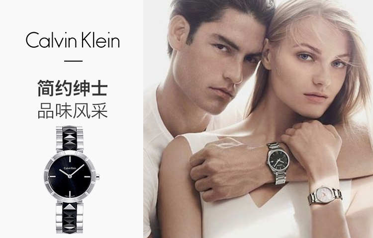商品Calvin Klein|CALVIN KLEIN 卡尔文·克莱恩 女士EDGE钢黑色石英机芯腕表 K5T33C41,价格¥941,第3张图片详细描述