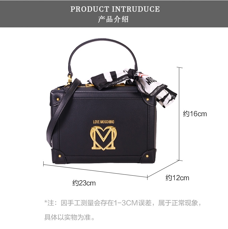 商品[国内直发] Moschino|Moschino莫斯奇诺手挽斜挎包JC4214PP1DLL0,价格¥708,第4张图片详细描述