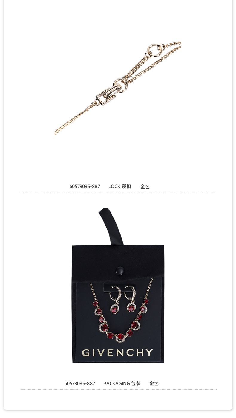 商品Givenchy|Givenchy 纪梵希气质镶钻项链耳环套装 60573035-887-金色-均码,价格¥609,第6张图片详细描述