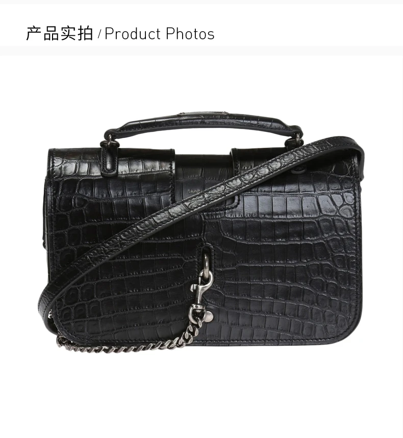商品[国内直发] Yves Saint Laurent|YSL 圣罗兰 女士黑色链条装饰手提单肩包 486638-DZE0D-1000,价格¥11383,第3张图片详细描述