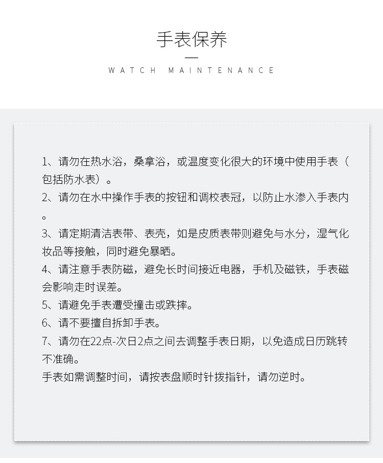 商品Emporio Armani|阿玛尼（Emporio Armani）-时尚简约休闲商务编织钢带表石英男表 AR11272,价格¥1411,第4张图片详细描述