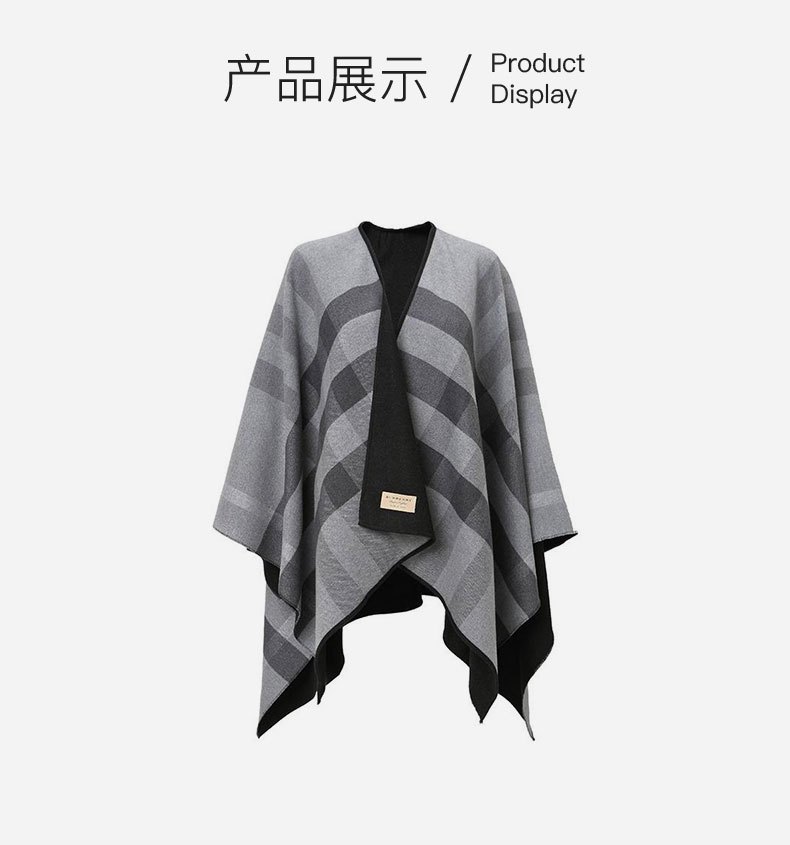 商品Burberry|【现货速发】BURBERRY/��博柏利 男女通用黑灰色格纹美利奴羊毛披肩 金标（旧版）白标（新版）随机发货,价格¥3186,第4张图片详细描述