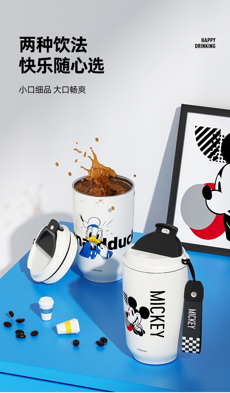 商品GERM|日本GERM格沵 米奇/唐老鸭摩卡咖啡杯 400ML,价格¥270,第5张图片详细描述