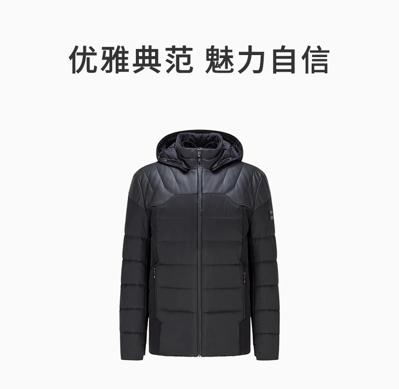 商品Hugo Boss|BOSS BLACK 男士黑色绗缝饰肩部饰有光滑超纤维连帽二合一棉服夹克 JWillem-50460069-001,价格¥3210,第1张图片详细描述